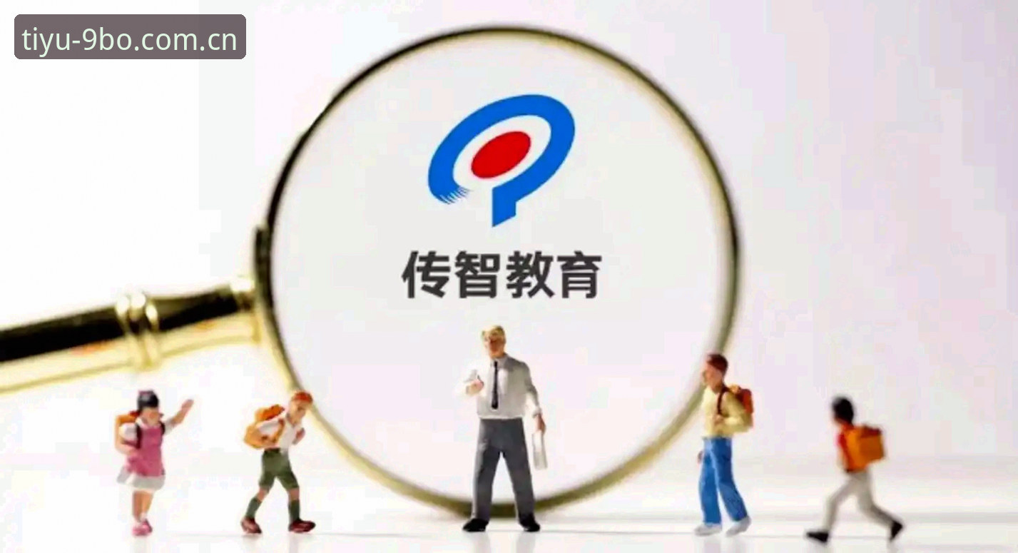 9博体育平台登录安装实用指南：从入门到精通必备知识